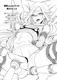 第22頁圖