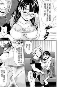 第10頁圖