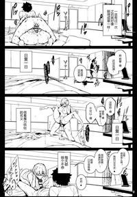 第10页图
