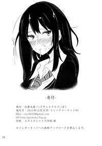 第22页图