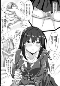 第6页图