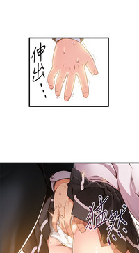 第34頁圖