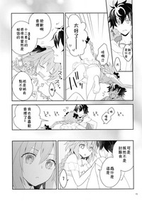 第14页图