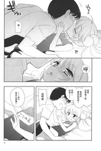 第14頁圖
