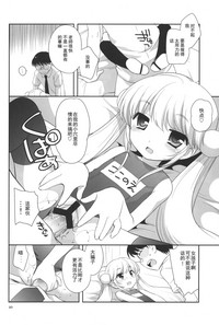 第22頁圖