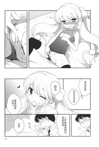 第26頁圖