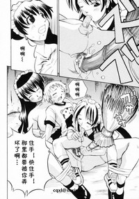 第10页图