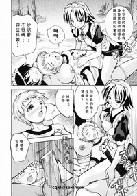 第14页图