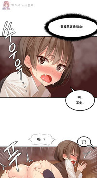 第2页图