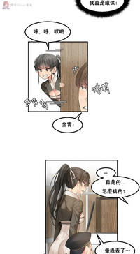 第30页图
