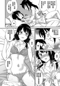 第14页图