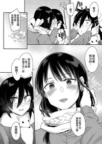 第38页图