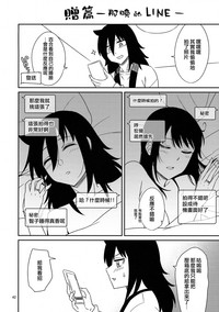 第42页图