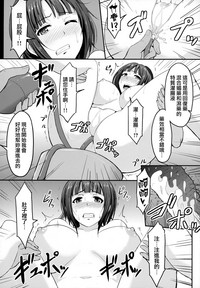 第18页图