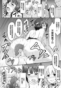 第30页图