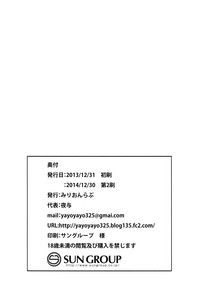 第34页图