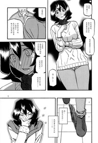 第6頁圖