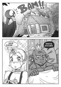 第6頁圖