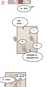 第10页图