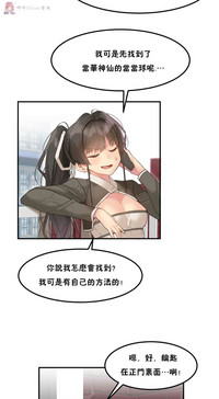 第38页图