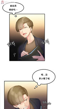 第42页图