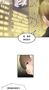第46页图