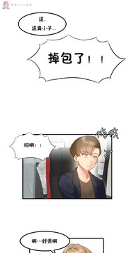 第54页图