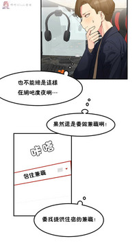 第58页图