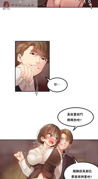 第6页图