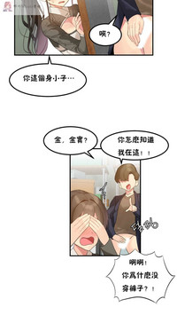 第70页图