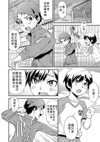 第2頁圖
