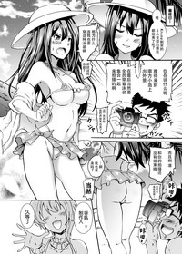 第26頁圖