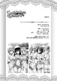 第38頁圖