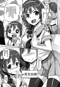 第18页图