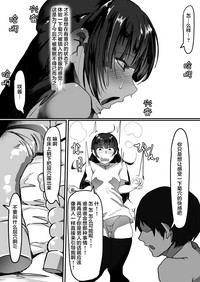 第18页图