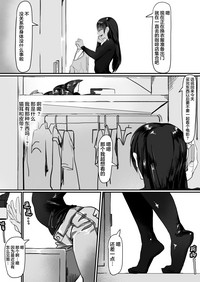 第38页图