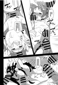 第22页图