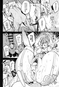 第18頁圖