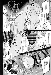 第22頁圖