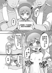 第2頁圖
