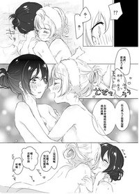 第14頁圖