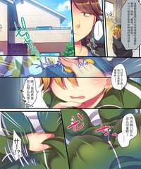 第30頁圖