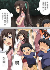 第14頁圖