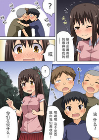 第18頁圖