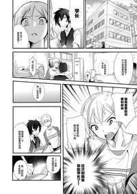 第18页图