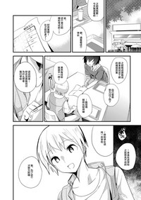 第30页图