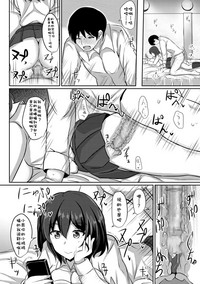 第10頁圖