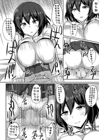 第18頁圖