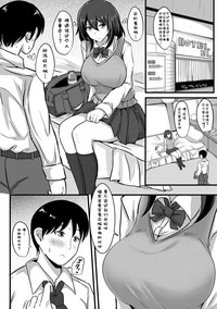 第2頁圖