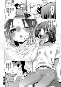 第10页图